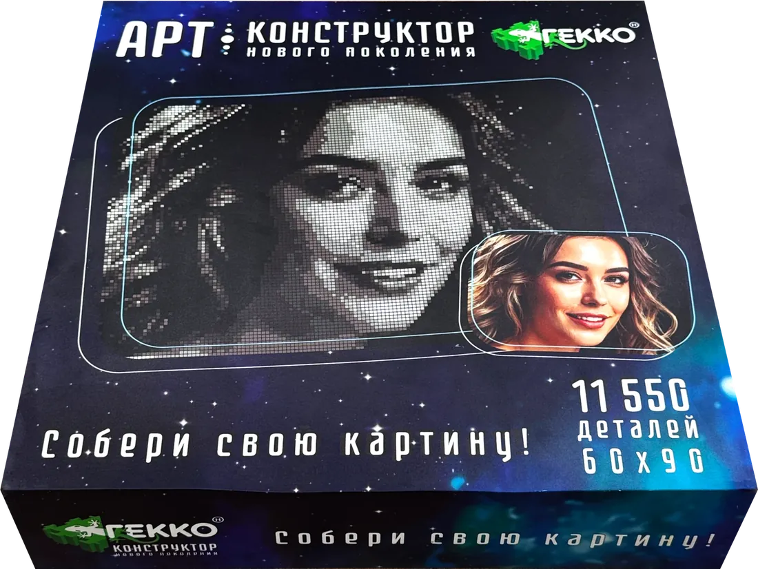 Набор ГЕККО M — коробка