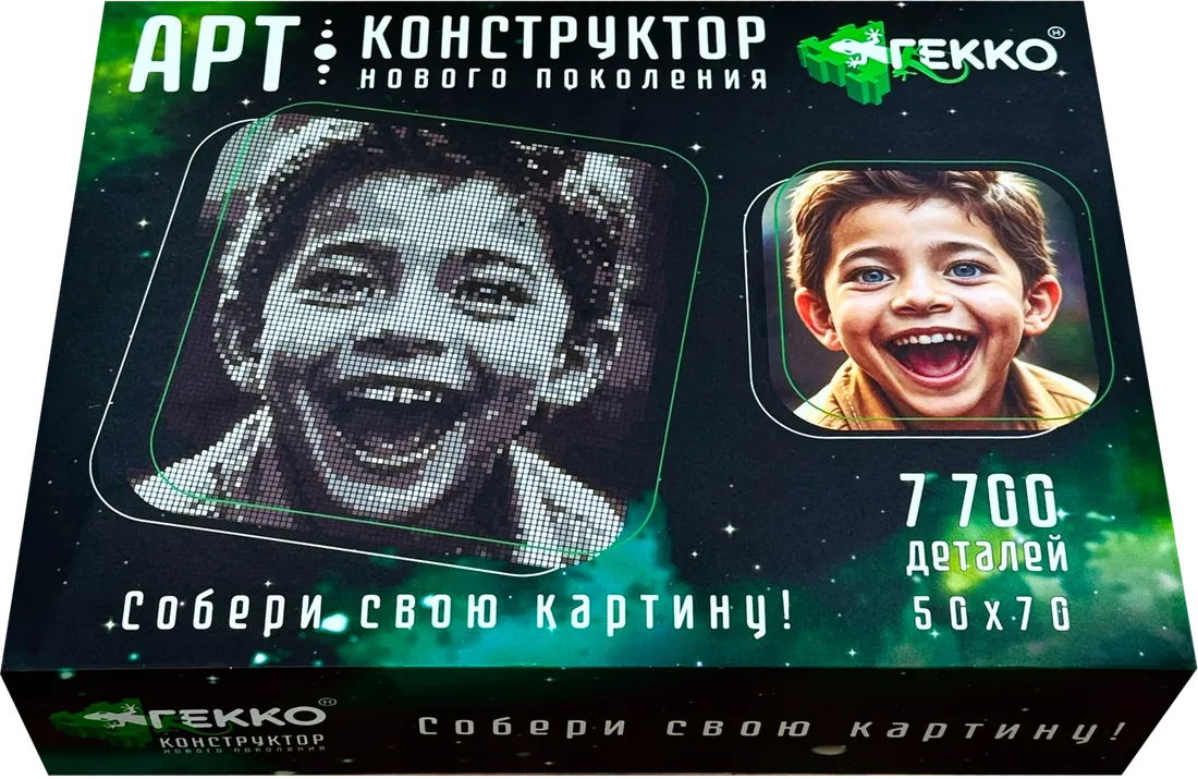 Набор ГЕККО S — коробка